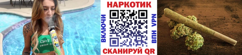 Где можно купить наркотики Белорецк Конопля  КОКАИН  ГЕРОИН  АМФ  Мефедрон  блэк спрут маркетплейс  ГАШ 