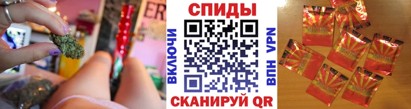 БУТИРАТ буратино  цены наркотик  Белорецк 