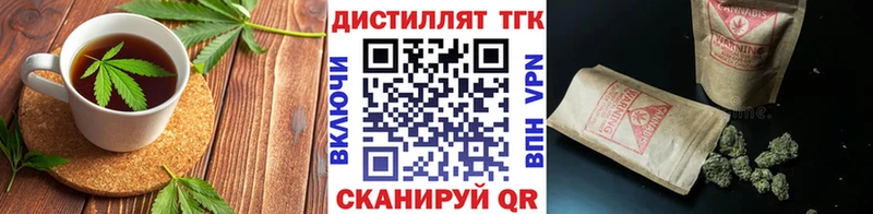 Cannafood конопля  omg ONION  Белорецк  цены наркотик 