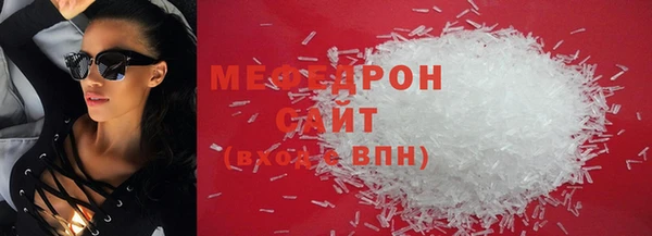 ECSTASY Арсеньев