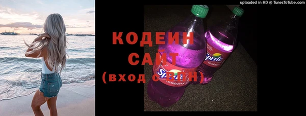 не бодяженный Аркадак