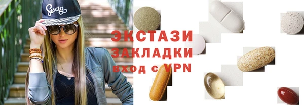 не бодяженный Аркадак