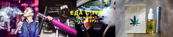 a pvp Сатка