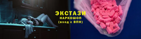 не бодяженный Аркадак