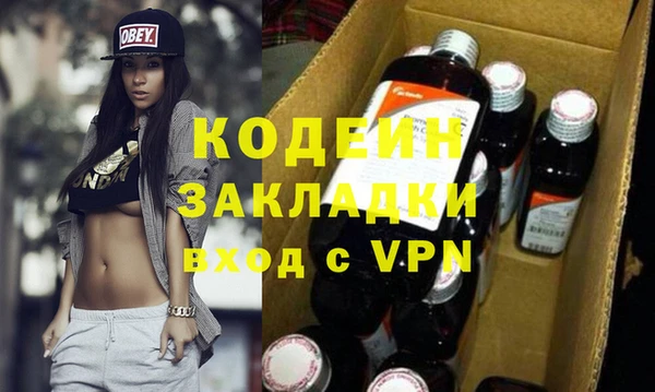 не бодяженный Аркадак