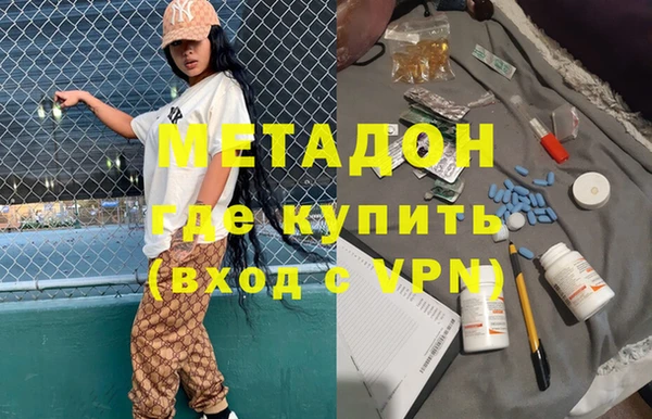 не бодяженный Аркадак