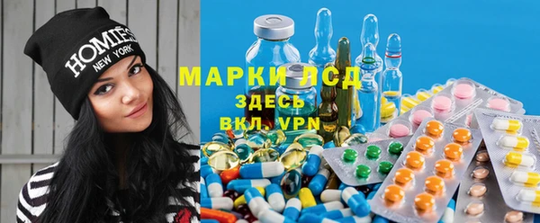 мет Сафоново