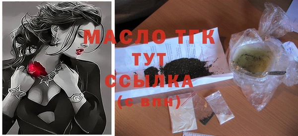 не бодяженный Аркадак