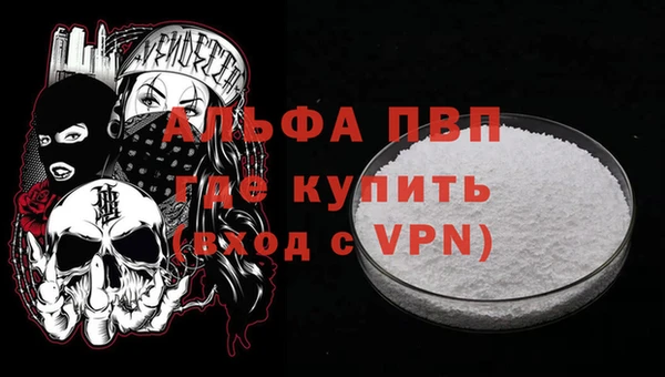ECSTASY Арсеньев