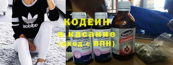 ECSTASY Арсеньев