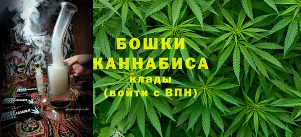 не бодяженный Аркадак